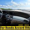 Для Honda Accord 8th 2008 2009 2010 2011 2012 автомобильный чехол на приборную панель, защитный коврик от света, солнцезащитный козырек, анти-УФ-коврик, нескользящие аксессуары