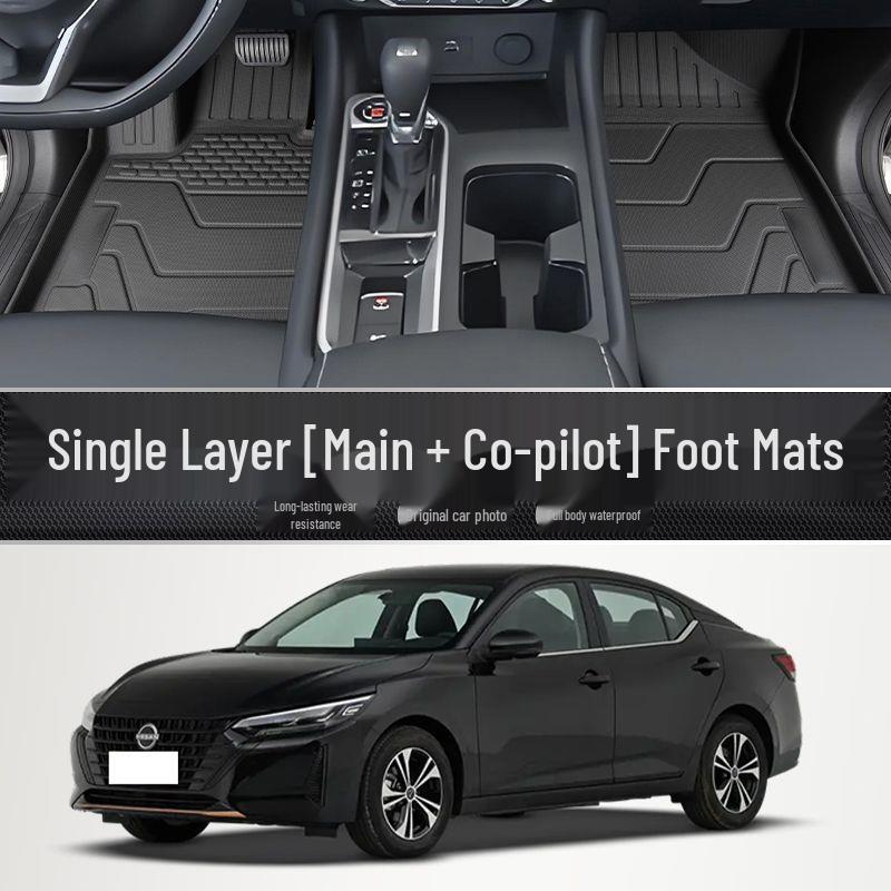 TPE Коврики в салон Nissan Sylphy: 14-15-е поколение, Коврики на весь пол