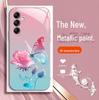 Чехол Galaxy A-Series All-Inclusive Gradient Butterfly Flower Rose для A21S, A23, A31, A52S, A70, A72