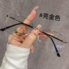 Retro Fashion Personalized Small Frame Plain Metal Flat Mirror Hong Kong Style Gold Wire Glasses Can Be Equipped With Myopia Glasses