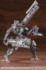 Товары поддержки моделирования Kotobukiya Тяжелое оружие Unit 15 Селекторная винтовка НЕ масштабная пластиковая модель MSG