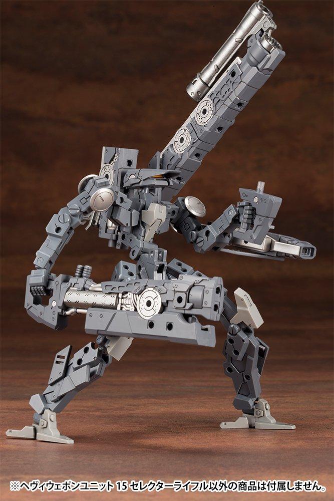Товары поддержки моделирования Kotobukiya Тяжелое оружие Unit 15 Селекторная винтовка НЕ масштабная пластиковая модель MSG