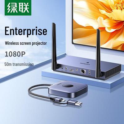 Ugreen Беспроводное устройство для дублирования экрана HDMI