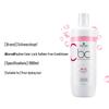 Schwarzkopf BC Color Freeze Conditioner