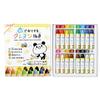 SAKURA Sakura Crayon Crayon 16 Colors WYL16