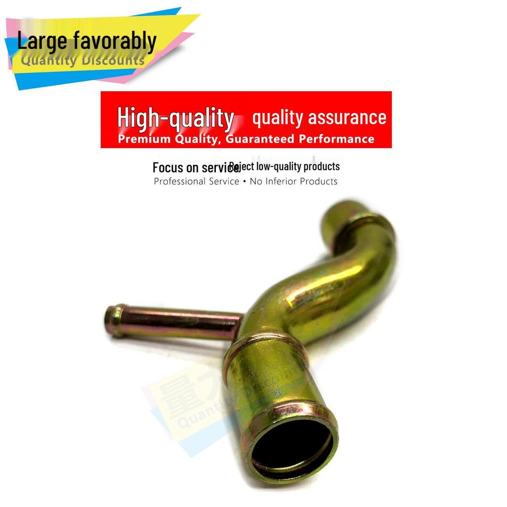 Compatible with GS4 Cylinder Head Tee 10030501310000