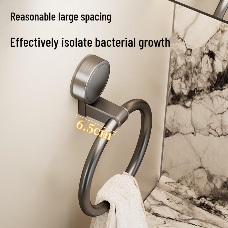 Yipan No-Drill Suction Cup Towel Ring