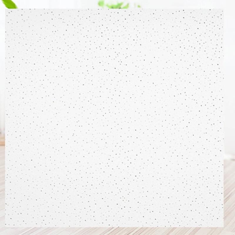 Jiangpu PET Gypsum Acoustic Decorative Panel