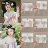 Girls' Hanfu Princess Tassel Hairpin - Ancient Chinese Style Hair Clip for Children