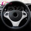 Color My Life ABS автомобильный руль, защитная панель, рамка, отделка блестками для BMW 1 серии E82 E87 2004-2011