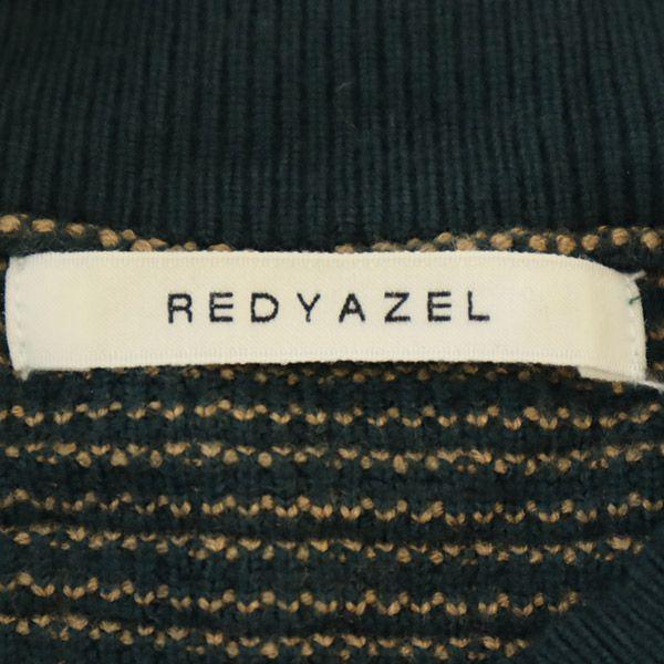 REDYAZEL Вязаный комбинезон в сетку с длинным рукавом F зеленый Женский Б/У