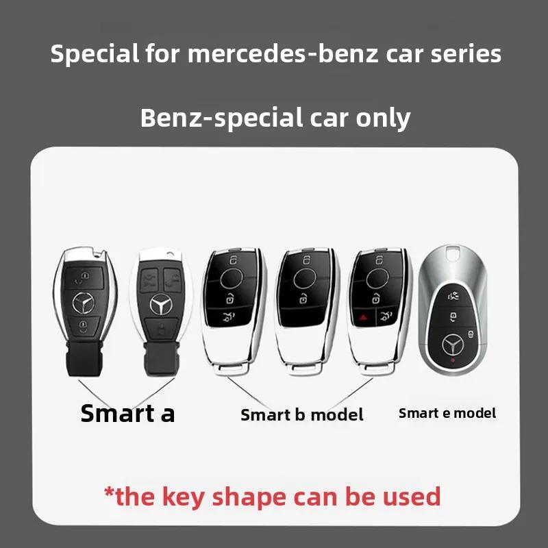 RPO5 TPU Key Fob Cover For Mercedes Benz A B C E S Class W204 W205 W212 W213 W176 GLC MAYBACH Keyless Soft Case
