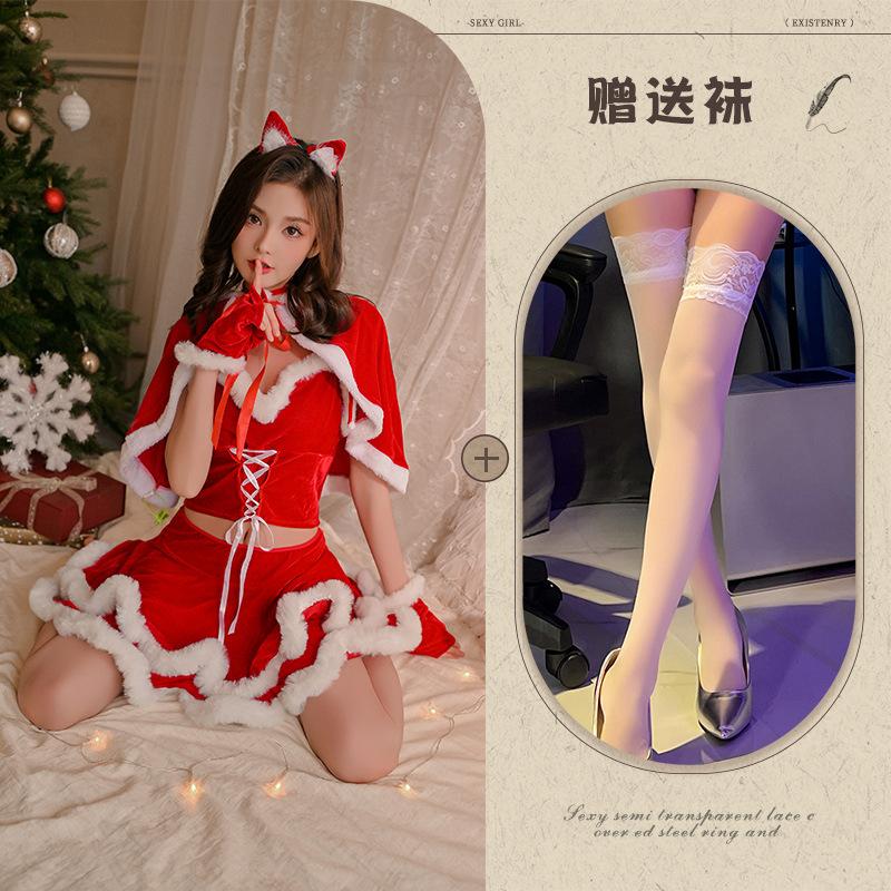 Рождественский костюм Смысл Кролик Кролик Чистое Желание Новый год Красная накидка Плащ