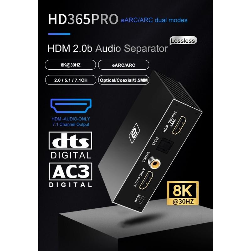8k HDMI2.0b Audio Extractor Audio Switcher eARC Splitter 7.1CH DSTHD AUX Coaxial Optical DAC DecodingCEC HDCP