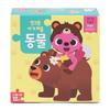Pinkfong Baby Puzzle Set 2 Pack
