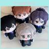 Bungee Gum Anime Series Character Dolls Plush Toys Pendant Gifts Key Chain Decor