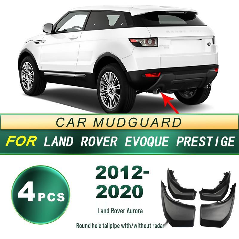 Совместимый комплект выхлопной насадки и брызговиков для Land Rover Evoque, модели 12-20
