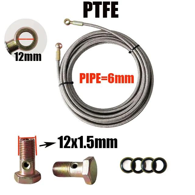 Плетеный стальной шланг с покрытием PTFE, высокотемпературный, коррозионностойкий, масляная линия Vanos двигателя, линия подачи масла турбокомпрессора