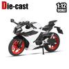 1/12 CFMOTO 450SR Литой Модель Гоночного Мотоцикла из Сплава Металлическая Модель Уличного Спортивного Мотоцикла Симуляция Звука и Света Детская Игрушка Подарок