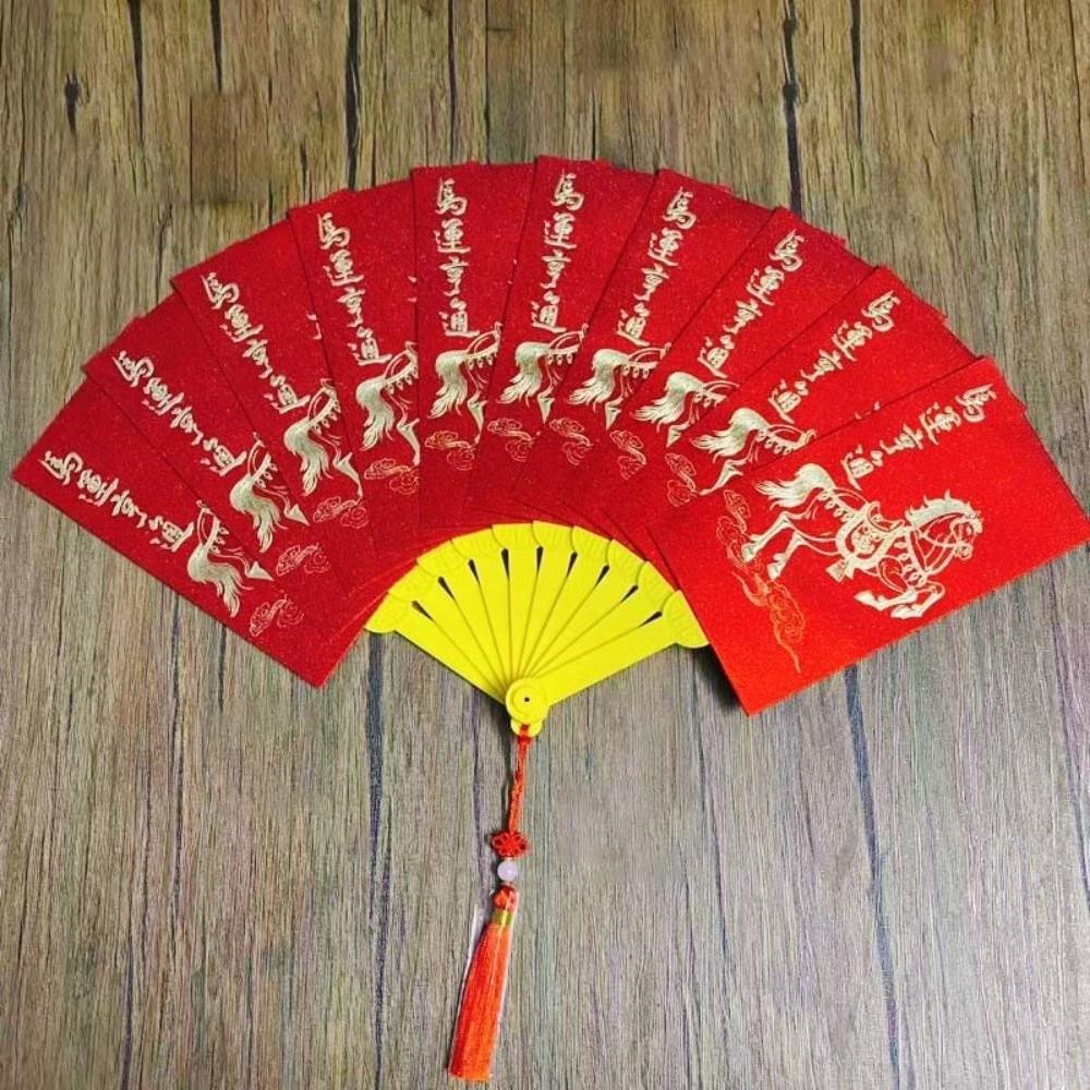 Traditional Fan Design Red Envelope 10 Cards God of Wealth Red Pocket  Birthday
