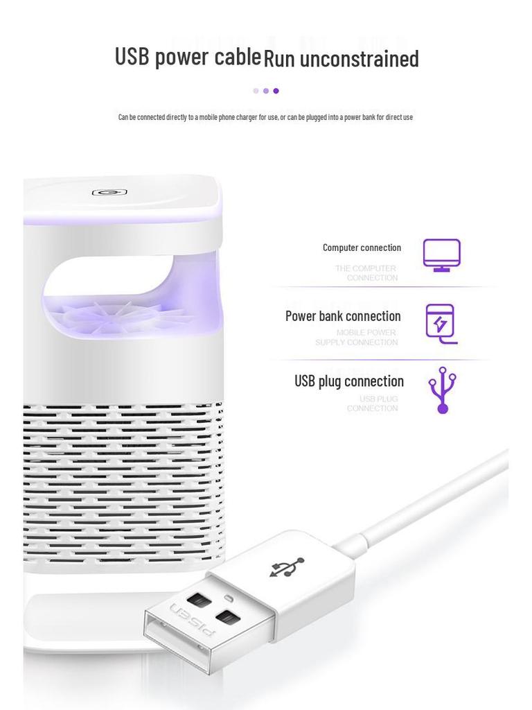 Фотокаталитическая USB лампа-уничтожитель комаров: Ночник и бионическая ловушка для комаров