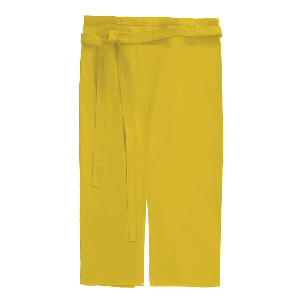 CG Workwear Milano Front Slit Apron