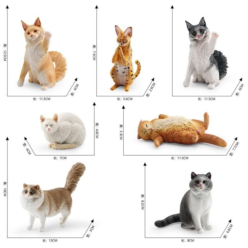 Реалистичная фигурка короткошерстной кошки, модели кошек мейн-кун, рэгдолл в семи разновидностях