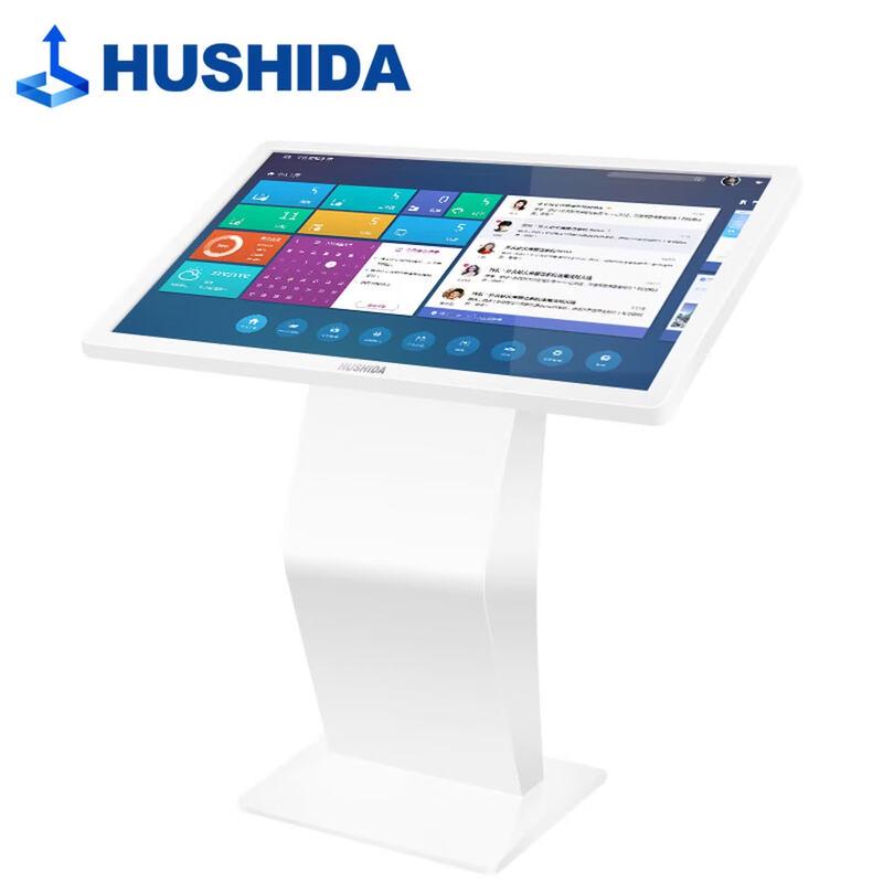 HUSHIDA 32-inch Interactive Touchscreen Digital Signage Display CN plug (adapter included)