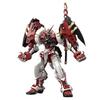 BANDAI SPIRITS High Resolution Model Mobile Suit Gundam SEED ASTRAY Gundam Astray Red Frame Powered Red Scale Color Coded Plastic Model 1/100