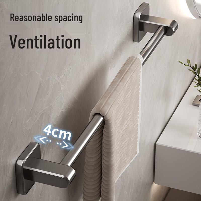 Punch-Free Adhesive Single Towel Rack