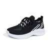 Women's Lightweight Breathable Sneakers Knitted Non Slip Running Walking Shoes Lace Up Casual Comfortable Sport Tennis Shoes for Women Gym Sneakers