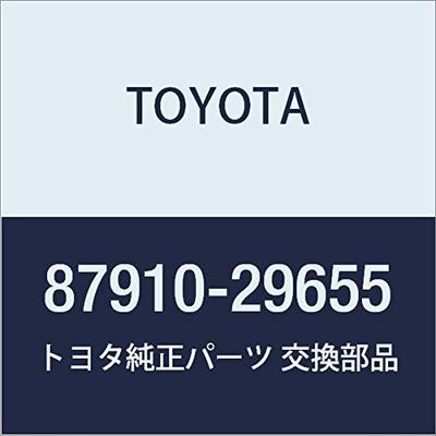 Оригинальные запчасти Toyota Зеркало заднего вида наружное в сборе правое Модель Corona Номер 87910-29655