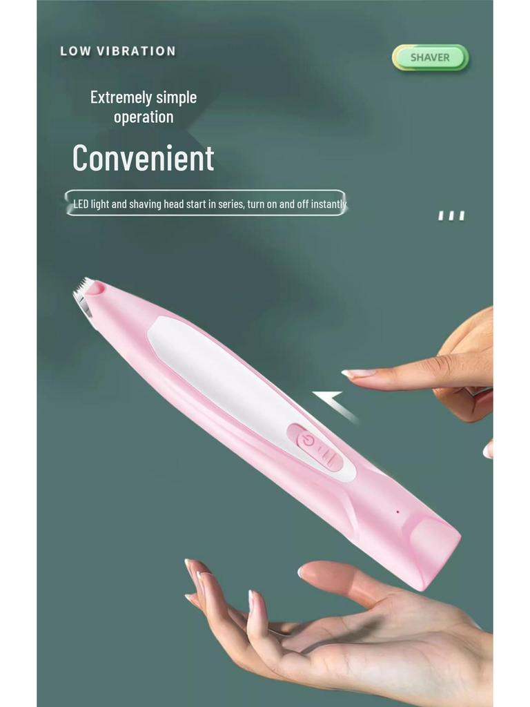 Электрическая машинка для стрижки шерсти домашних животных с подсветкой для кошек и собак