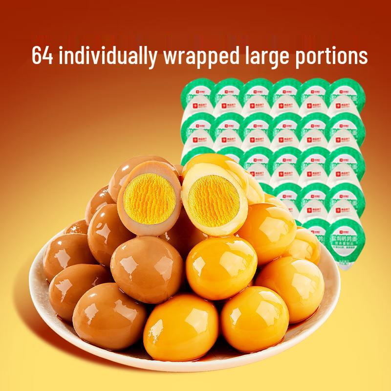 Liangpin Puzi Assorted Braised Quail Eggs 450g