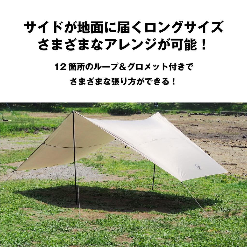 Шестигранный брезент WINGEAR широкий брезент с 2 стойками и колышком с веревкой сопротивление давлению воды 2000 мм водоотталкивающая обработка УФ-защита комплект брезента