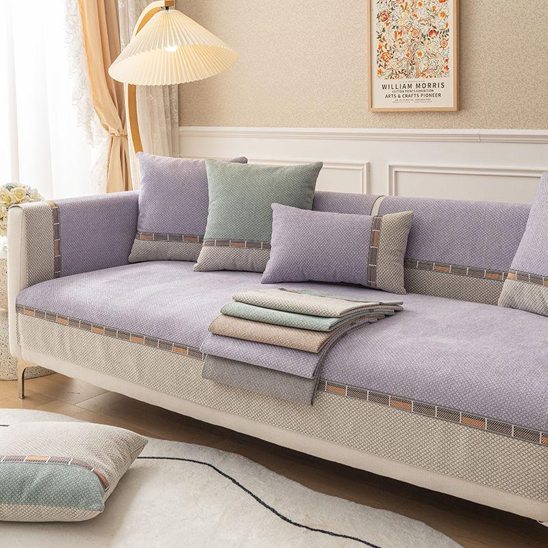 1pc Modern Chenille Sofa Cushion - Pet-Friendly Anti-Slip & Cat Scratch Resistant, Fit for All Sofa Types,One-Line Design for Seamless Home Decor