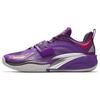 Мужские кроссовки Kai 1 Moon Purple Grey 112521113S-3