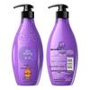 Ziyuan Graceful Flower Dance Nourishing Conditioner