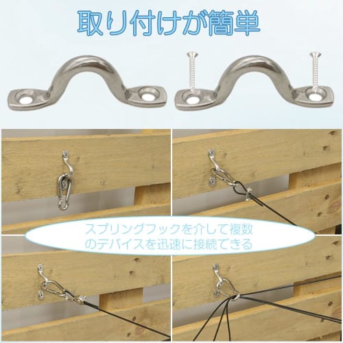 Eyelet Mounting Plate, Hook and Eye Plate, Wall Bracket, Stainless Steel Hook and Eye Plate, Fixing Device for Indoor and Outdoor Use, Rowing Boat, Fi