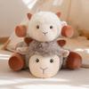 Kawaii Sheep Plush Toy Soft Animal Throw Pillow Stuffed Sofa Decor Comfort Gift For Kids Girls Boys Birthday Present Doll