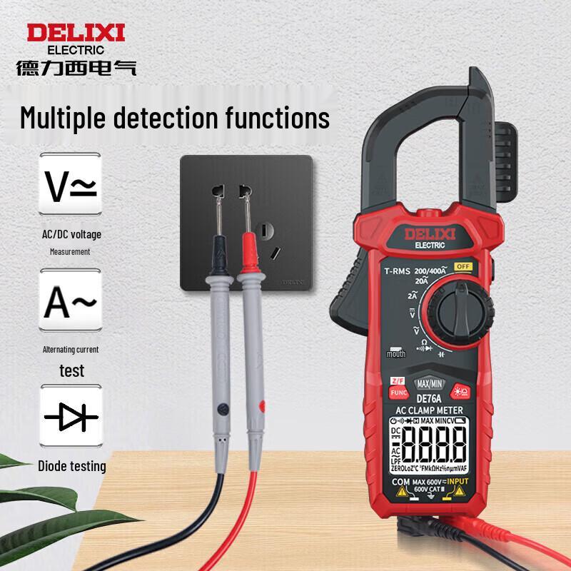 DELIXI ELECTRIC Высокоточный AC/DC клещевой мультиметр (Китайская версия)
