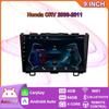 Android Carplay для Honda CRV 2006-2011 Автомобильный радиоприемник Мультимедийный видеоплеер GPS-навигация WIFI 4 + 64 ГБ