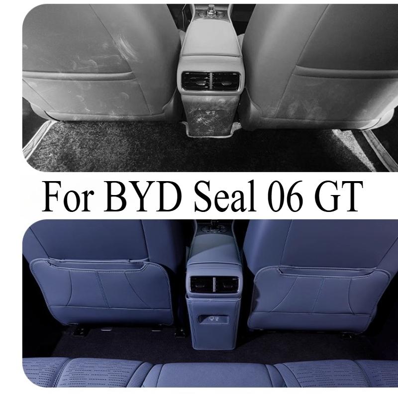Накладка на спинку сиденья для BYD Seal 06 GT - Устойчивая к царапинам, в оригинальном цвете автомобиля, Модифицированный продукт для интерьера и Аксессуар-коврик для автомобиля