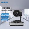 Philips PSE0600PLUS 4K 10-кратный зум Беспроводная камера для видеоконференций (Китайская версия)