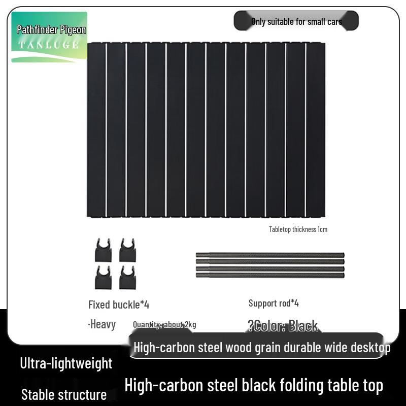 Складная походная тележка Talon Pigeon для улицы