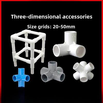 1 шт. ПВХ фитинги для труб Внутренний диаметр 20/25/32 мм Отвод Тройник 4 5 6 выходов Фитинги для водопроводных труб Равные соединители