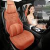 Дышащая и удобная замшевая подушка на сиденье автомобиля Geely Galaxy Four Seasons
