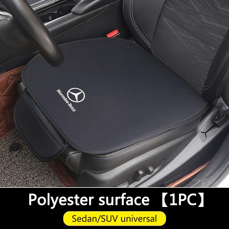 CRQ1 Car Seat Cover Cushion Protector Pad For Mercedes Benz AMG W204 W205 W203 W211 W212 W213 W201 W210 W124 Auto Interior Accessory
