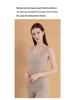 Women's Wool Silk Warm Vest with German Velvet, Thick Seamless Heating Undershirt.