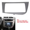 DVD Panel Frame for Seat Leon/Toledo Audio Upgrade Frame Panel